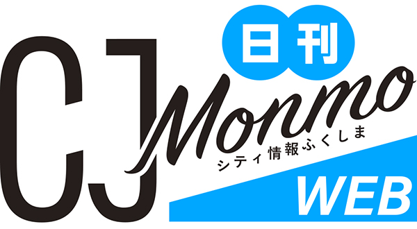 日刊CJ MonmoWeb